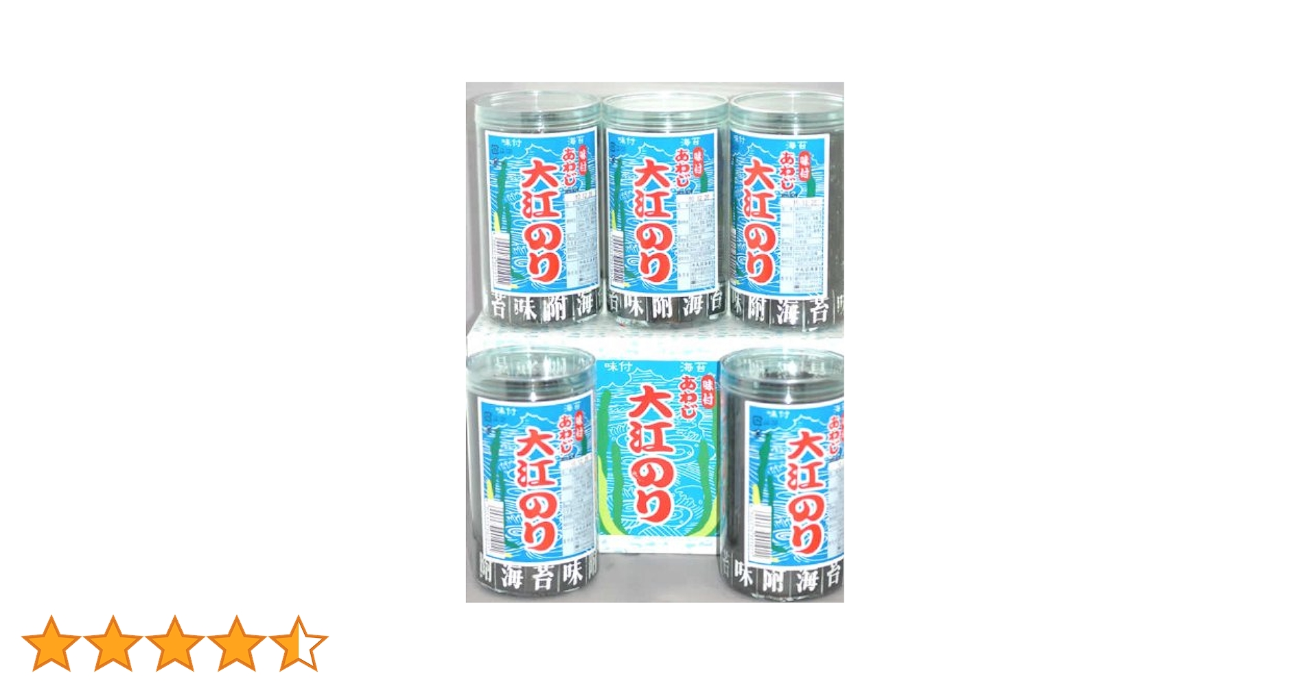 大江のり　13本セット Amazon.co.jp: 大江海苔 あわじのり6本入(箱入) : 食品・飲料・お酒